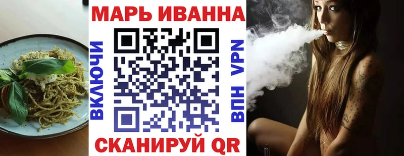 ссылка на мегу онион  Чулым  Печенье с ТГК конопля  купить  сайты 