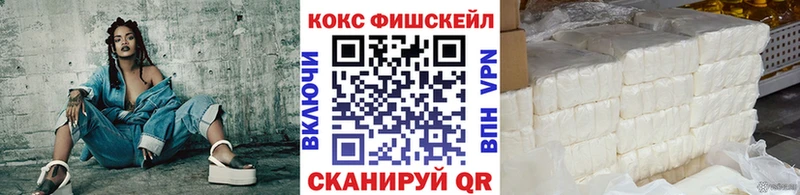 даркнет официальный сайт  Чулым  COCAIN 98% 