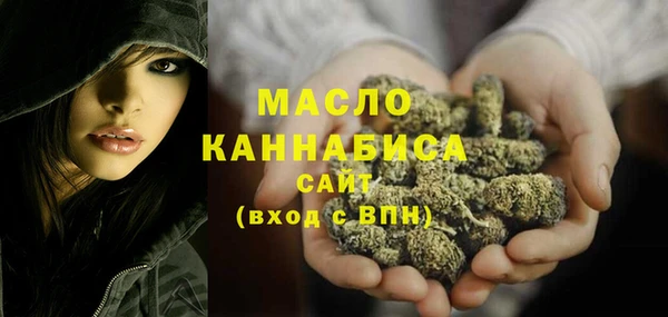 кокаин Красноперекопск