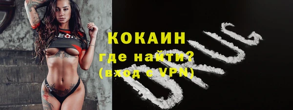 a pvp Краснотурьинск
