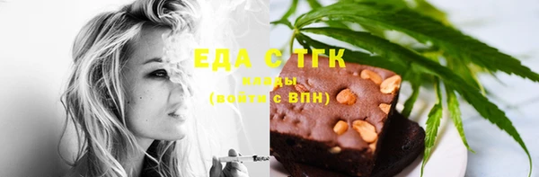 круглые Краснослободск