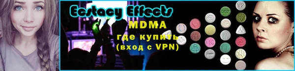 a pvp Краснотурьинск