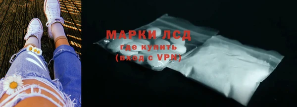 круглые Краснослободск