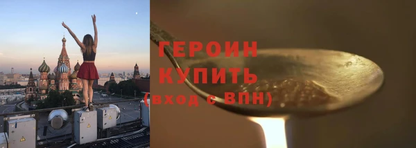 a pvp Краснотурьинск