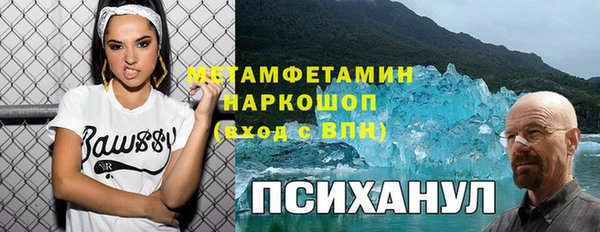 a pvp Краснотурьинск