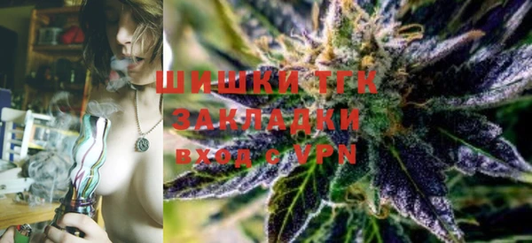 a pvp Краснотурьинск