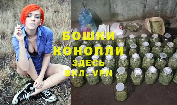 a pvp Краснотурьинск