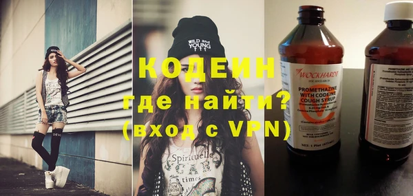 a pvp Краснотурьинск