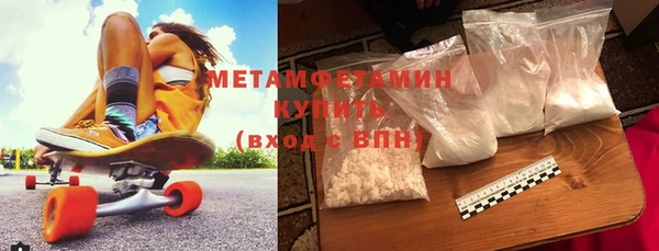круглые Краснослободск