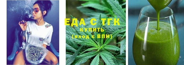 a pvp Краснотурьинск