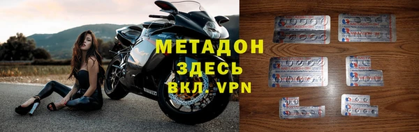 a pvp Краснотурьинск