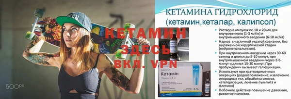 a pvp Краснотурьинск