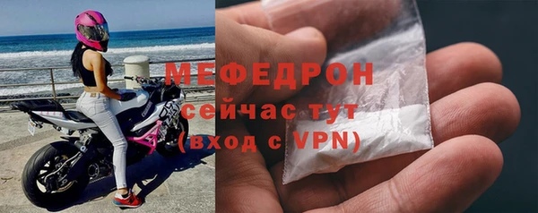 a pvp Краснотурьинск