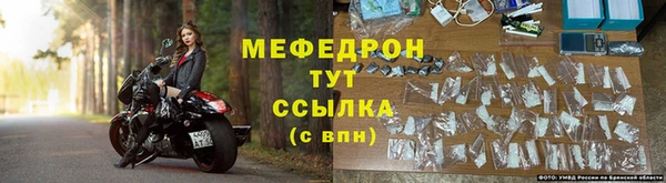 a pvp Краснотурьинск