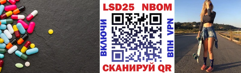 kraken сайт  нарко площадка какой сайт  ЛСД экстази кислота  Чулым 