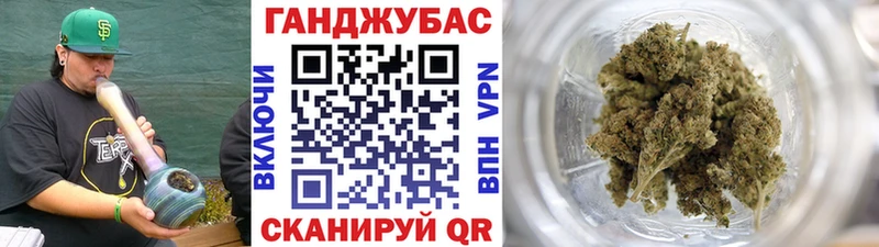 Шишки марихуана MAZAR Чулым